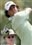 Gaven