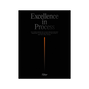Excellence in Process